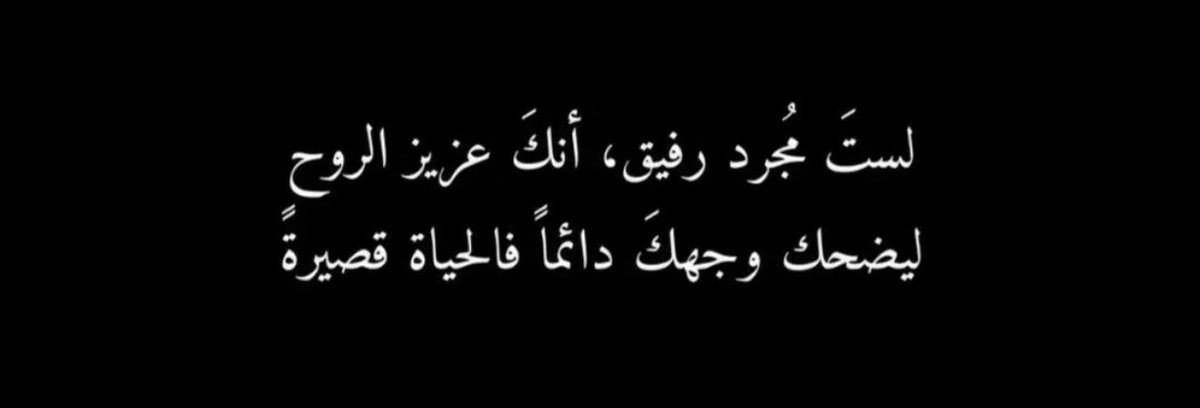 AzizSoma_'s tweet photo. ♥️ https://t.co/4qg9fGZPGd