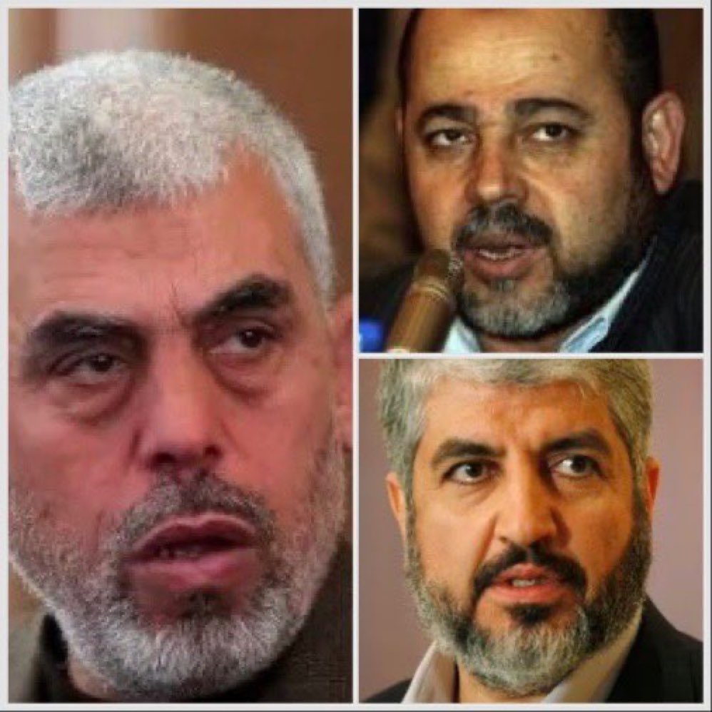 Hamas terrorists leaders supported by Qatar!