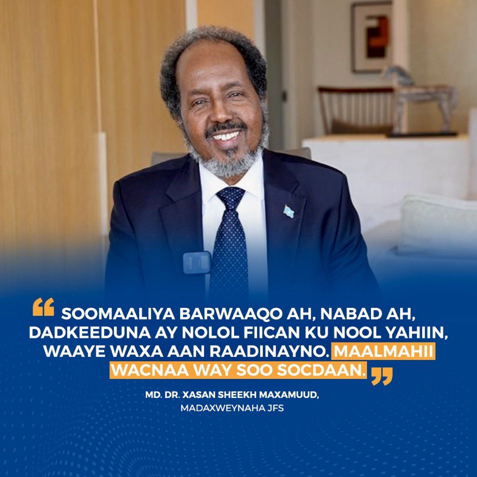Today, #Somalia's debt relief is a big game changer for development in our country. However, it is just the beginning to achieve sustainable development and prosperity. Read my piece below: theguardian.com/world/commenti…