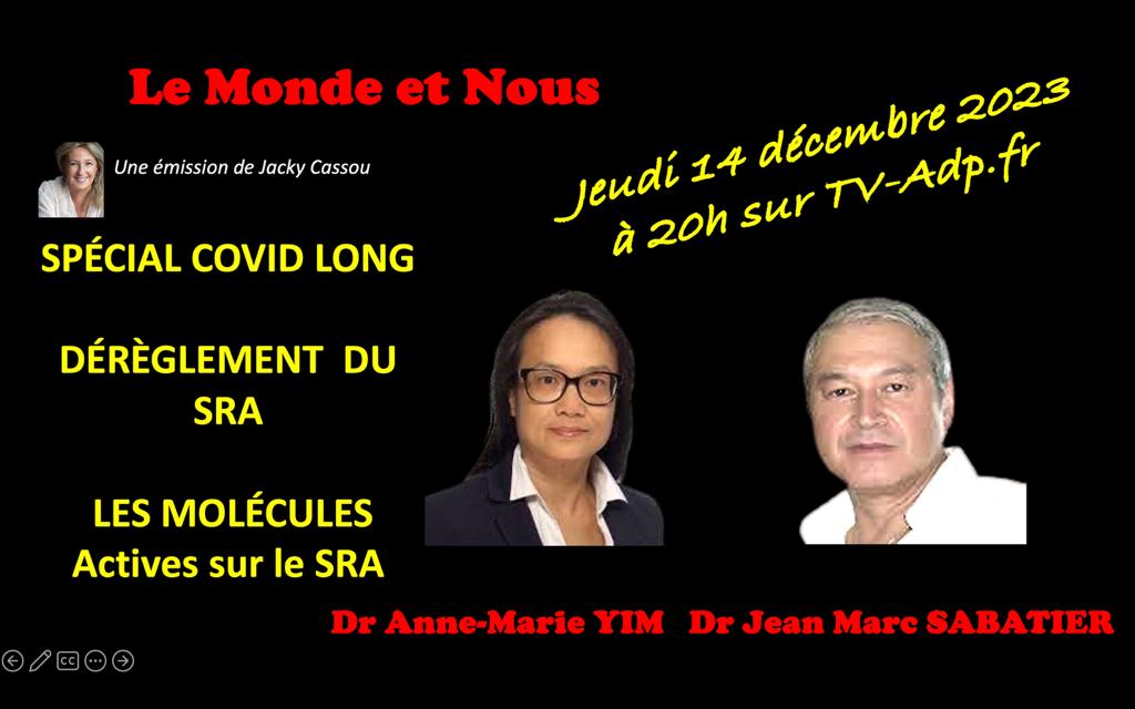 Émission de Jacky Cassou ce soir (jeudi 14 décembre 2023) :

 'Spécial Covid Long'

Dérèglement du SRA.
Molécules actives sur le SRA. 

(lien à venir dans un commentaire)

#covidlong #LongCovid #VitaminD #vitaminddeficiency #Covid19 #sarscov2 #vaccineinjuries #VaccineSideEffects