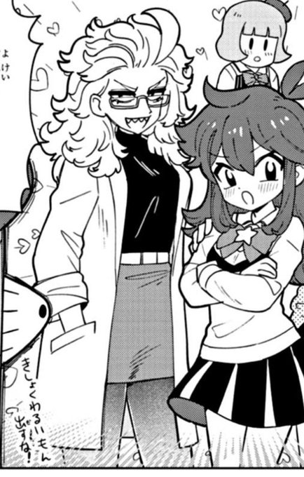 ムッ…!TS真戸博士
こんなの性癖狂って射精しちゃうでしょ! 