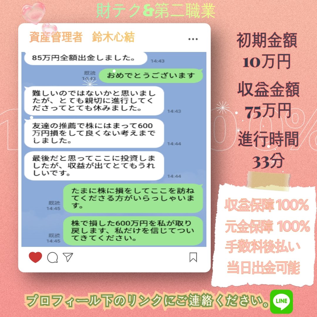 #カボチャ #かぼちゃ #南瓜 #三軒茶屋 #世田谷区 #カフェ #スイーツ #秋 #秋スイーツ #東京駅グルメ #お菓子 #チョコ #大福 #プレゼント