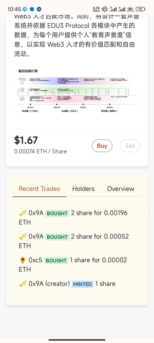 DeSchool_app's tweet image. 这么有仪式感的社会实验，做Web3 教育的DeSchool怎么会无动于衷💥💥【EDU3协议白皮书 v1.0】已上 @bodhi_wtf 👇👇
bodhi.wtf/2550

#认准deschool入场不迷路 #EDU3Protocol