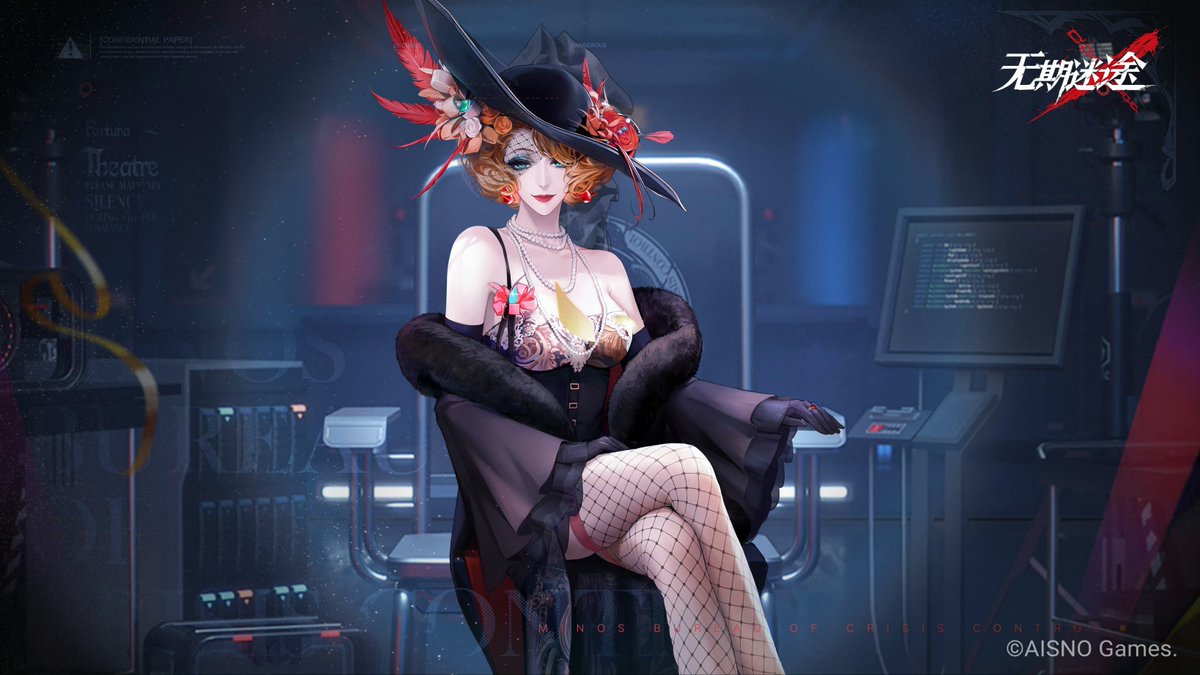 Inheritance_TP_'s tweet image. 펄 부인/에코 심문 스탠딩