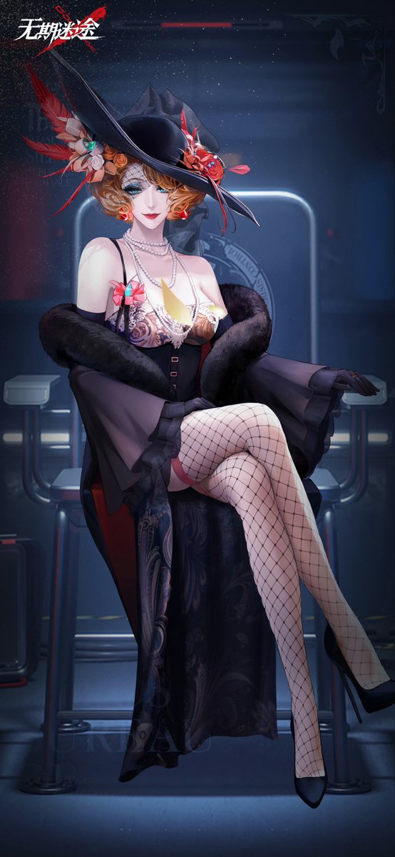 Inheritance_TP_'s tweet image. 펄 부인/에코 심문 스탠딩