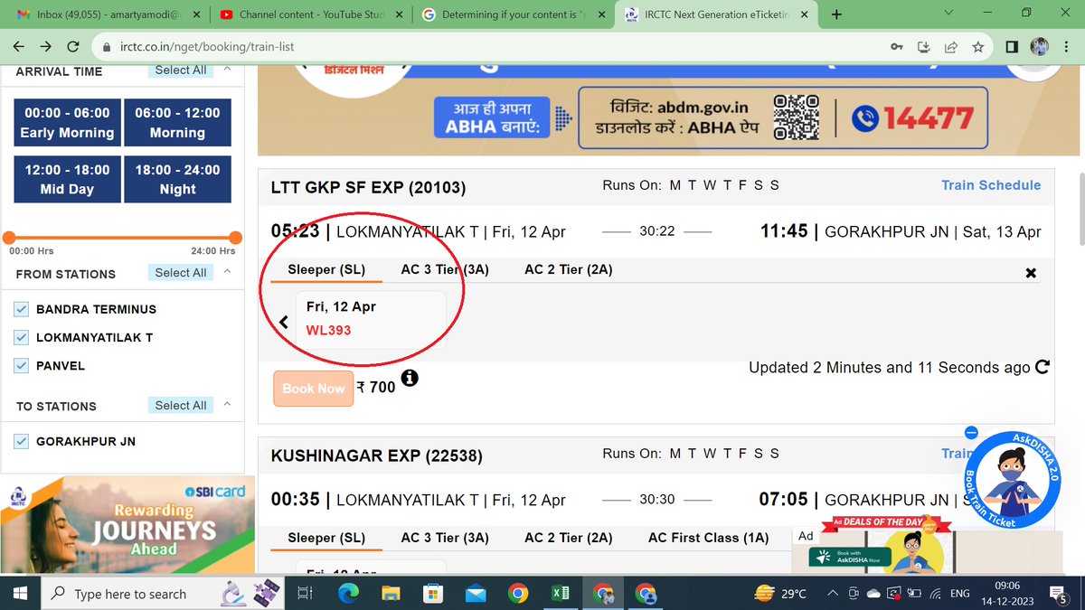 amartyamodi's tweet photo. @AshwiniVaishnaw sir Rampant hoarding of railway tickets . The needy are arm twisted to get sleeper class tickets. Is ministry taking action?                       @myogiadityanath ji @myogioffice your constituency people are struggling for the train tickets.  #Blackmarketrailway https://t.co/iRQprc1iHE