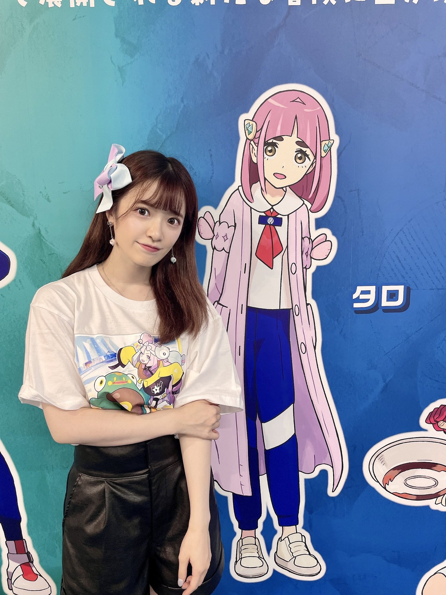 ポケモン タロ コスプレ (武藤 小麟(AKB48) على X: ポケモン タロ コスプレ (武藤 小麟(AKB48) على X: