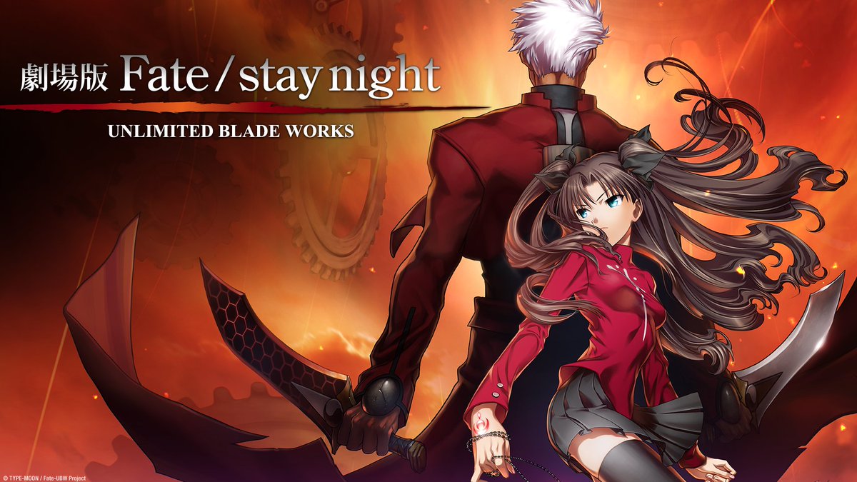 Stream Fate/Stay Night on HIDIVE