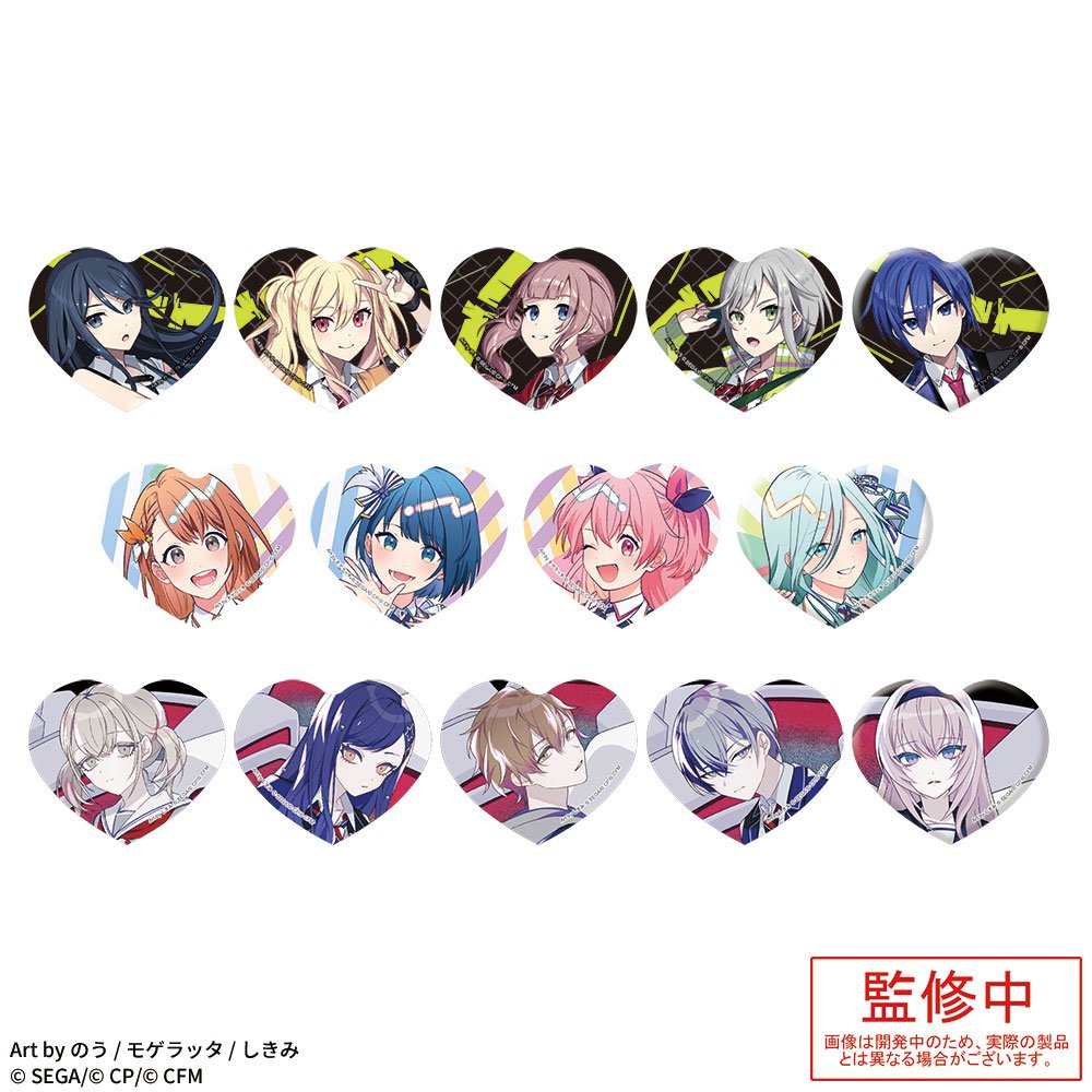 プロセカ　缶バッジ　エピカ　バラ売り専用 プロセカ 缶バッジ エピカ バラ売り専用 V118149323 アウ