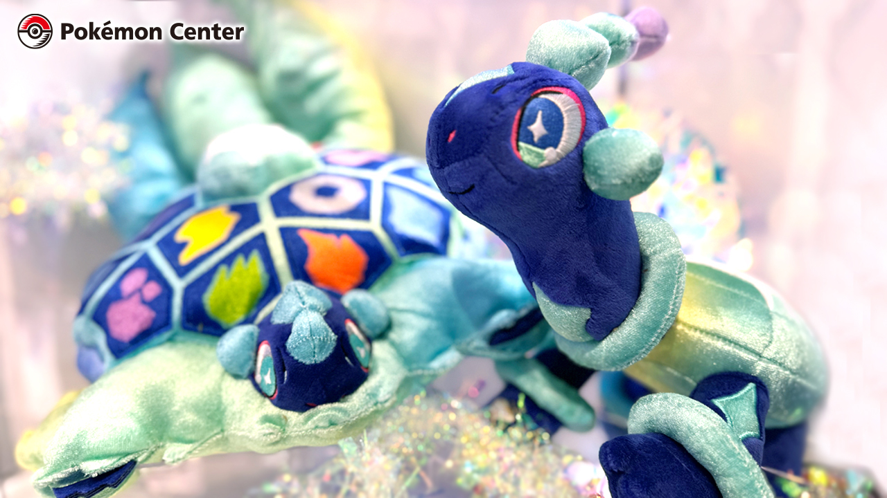ポケモンセンター テラパゴス ぬいぐるみ ポケモンセンターオリジナル