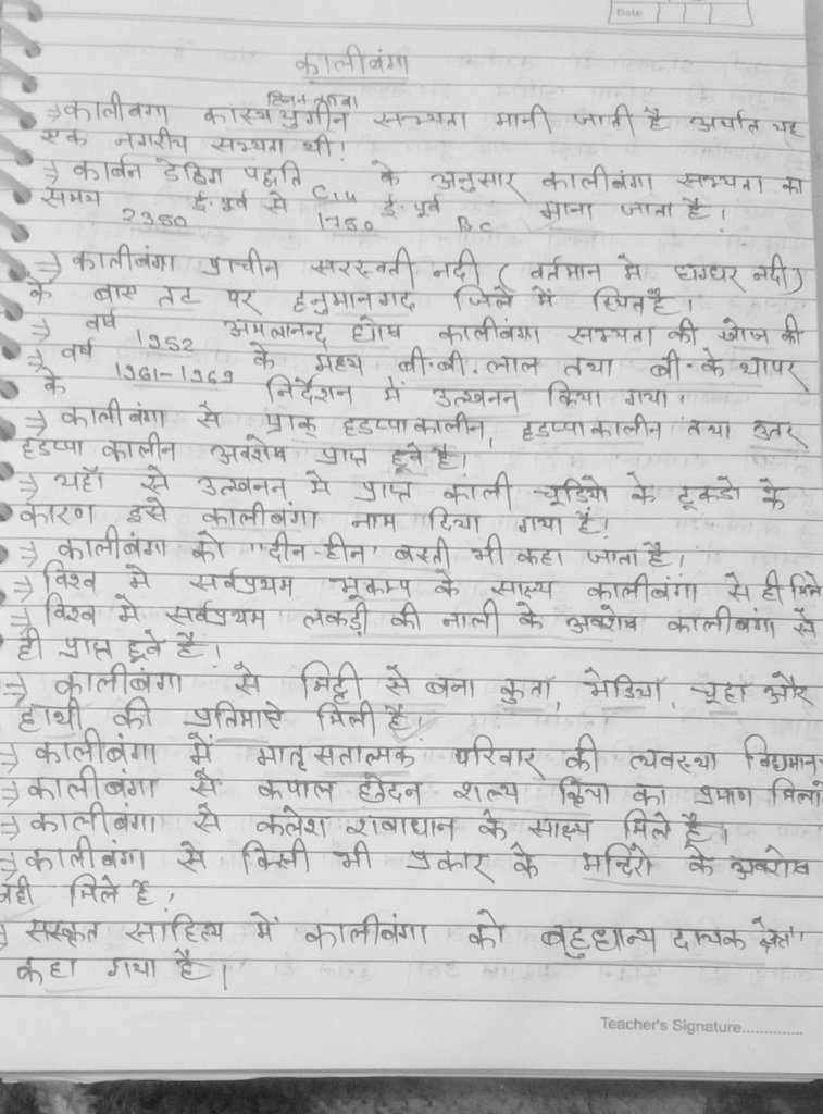 RkJaat80999639's tweet photo. में जब भी books 📙📚से इश्क करता हूं
मोबाइल 📱 प्रपोज कर देता है 😛😅
#RAM_RAM_Ji
#GOOD_MORNING
#SUPRABHAT🌅 https://t.co/boynfGdJhz