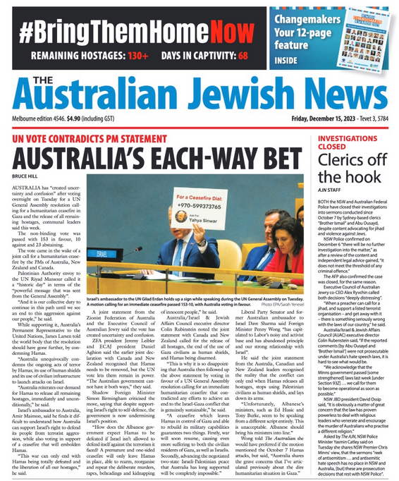 This week's cover of The AJN. ⁠ Get your copy for our extended special coverage of the war in Israel, or to become an digital subscriber, click the link: subscribe.jewishnews.net.au/signup