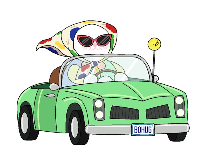 vroom vroom