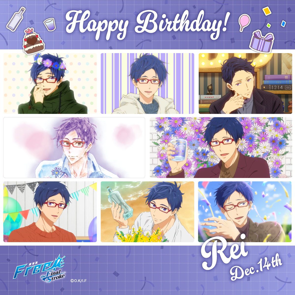 Free!シリーズバースデー企画 on X: Free!シリーズバースデー企画 on X:
