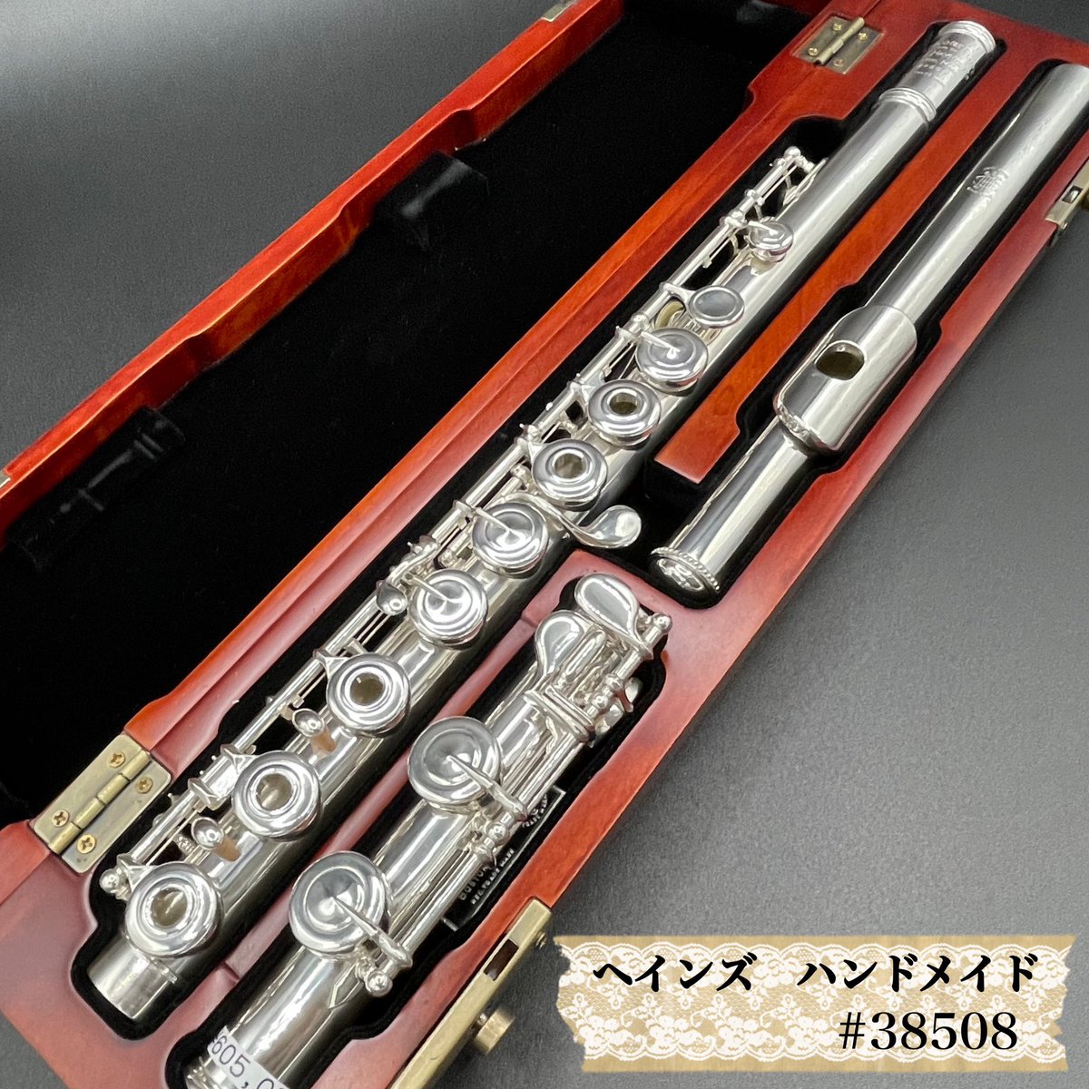 flute_masters tweet picture