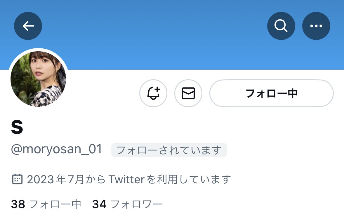 qr_tori's tweet photo. 注意喚起⚠️@moryosan_01 こちらの方と相互協力をして当選して頂きましたが、当落確認のご連絡を頂いた際に、勝手にチケットを発券されました。またご自身の独断でレターパックライトを購入し、こちらがチケットの為レターパックプラスでの郵送を求めると料金を当方に請求。 https://t.co/ZTrrGzyFAx