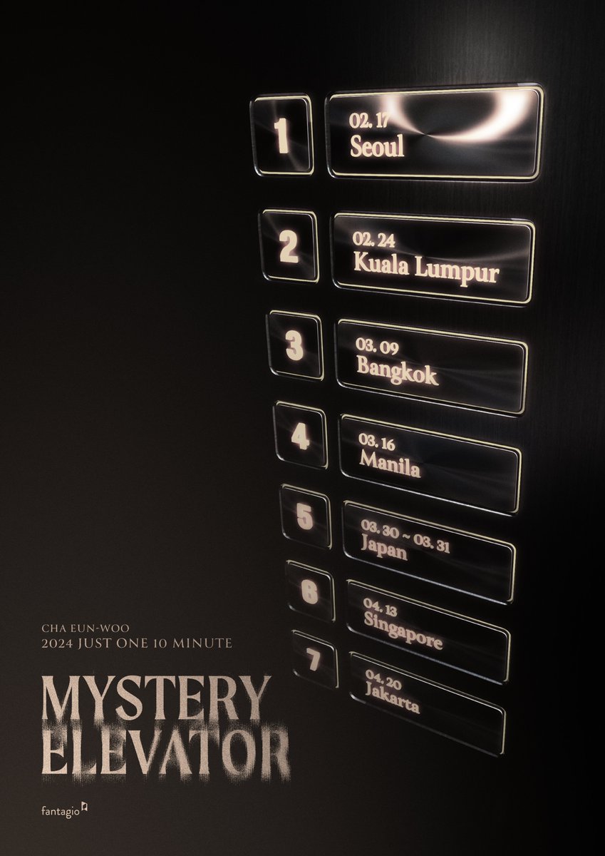 [#차은우] CHA EUN-WOO 2024 Just One 10 Minute [Mystery Elevator] Tour Announcement #CHAEUNWOO #아스트로 #ASTRO #아로하 #AROHA #JUSTONE10MINUTE #MysteryElevator