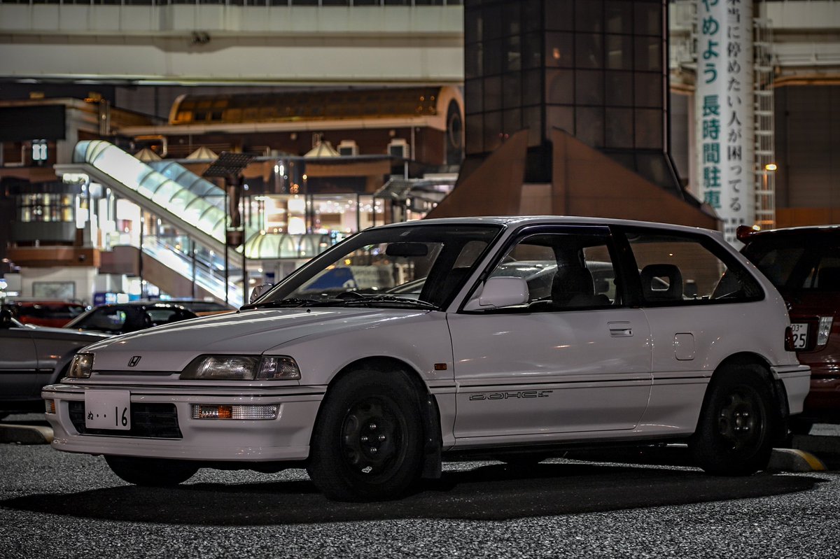 1989 Honda Civic 1600 Si.