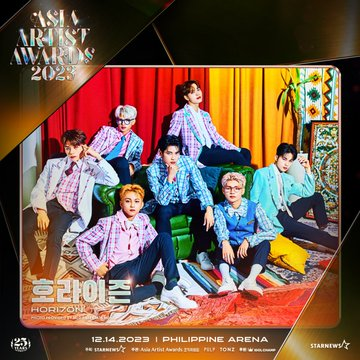 Why don't you come and join us? HORI7ON will shine brightly on December 14 at the Philippine Arena for the 2023 Asia Artist Awards! Promise you won't regret being by their side for this prestigious event of the year! 💕

🔗bit.ly/AAA2023LIVE

#AAA2023
#AAA2023inPH #HORI7ON