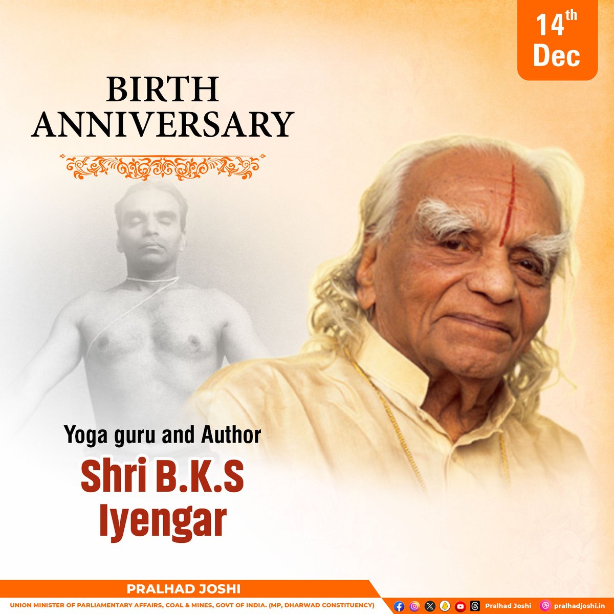 India's contributions to the world are many and one of the greatest among them is YOGA. Padma Vibhushana Shri BKS Iyengar dedicated his life to rekindle world's interest in yoga. 

I bow to him in reverence on the occasion of his birth anniversary.

#BKSIyengar