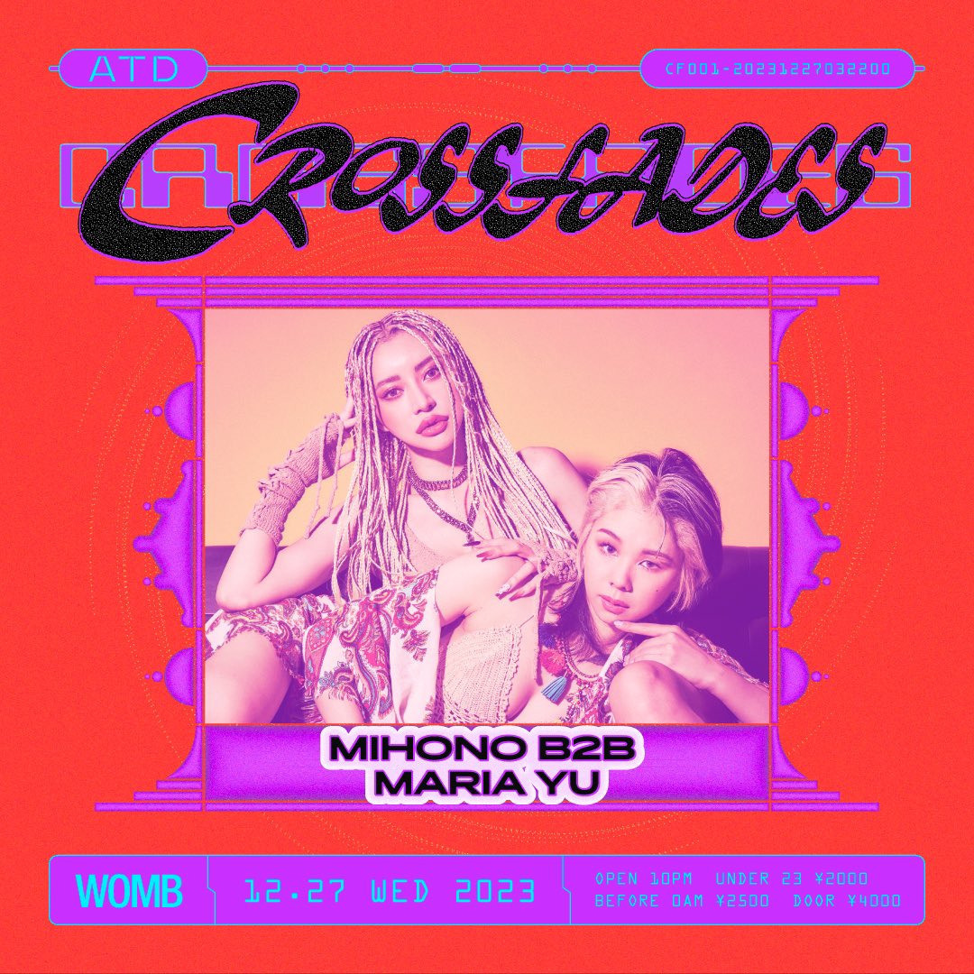 2023.12.27 at WOMB

MIHONO B2B MARIA YU 

先日 ULTRA RESISTANCE にも出演した MIHONO とラテンテックをベースにしたプレイを得意とする MARIA YU がラテン、トライバルをベースにしたSETで4F オープニングアクトを彩る。

#crossfades #djmihono #mariayu #wombtokyo