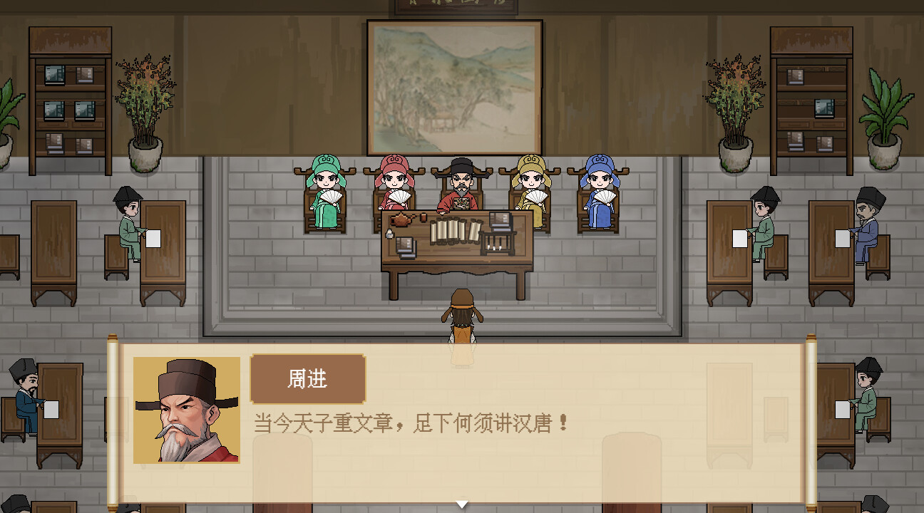 Superpixel on X: Tencent's Morefun Studios released a gameplay