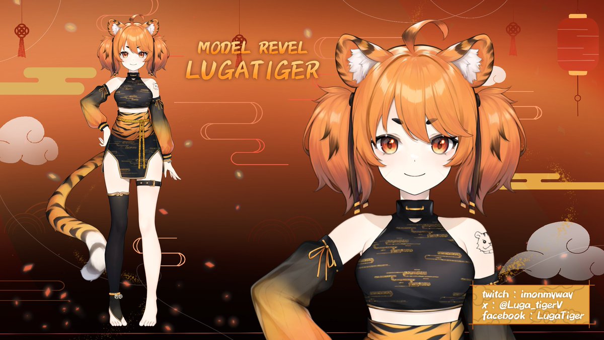 หมาจู Luga 🐯 tweet media