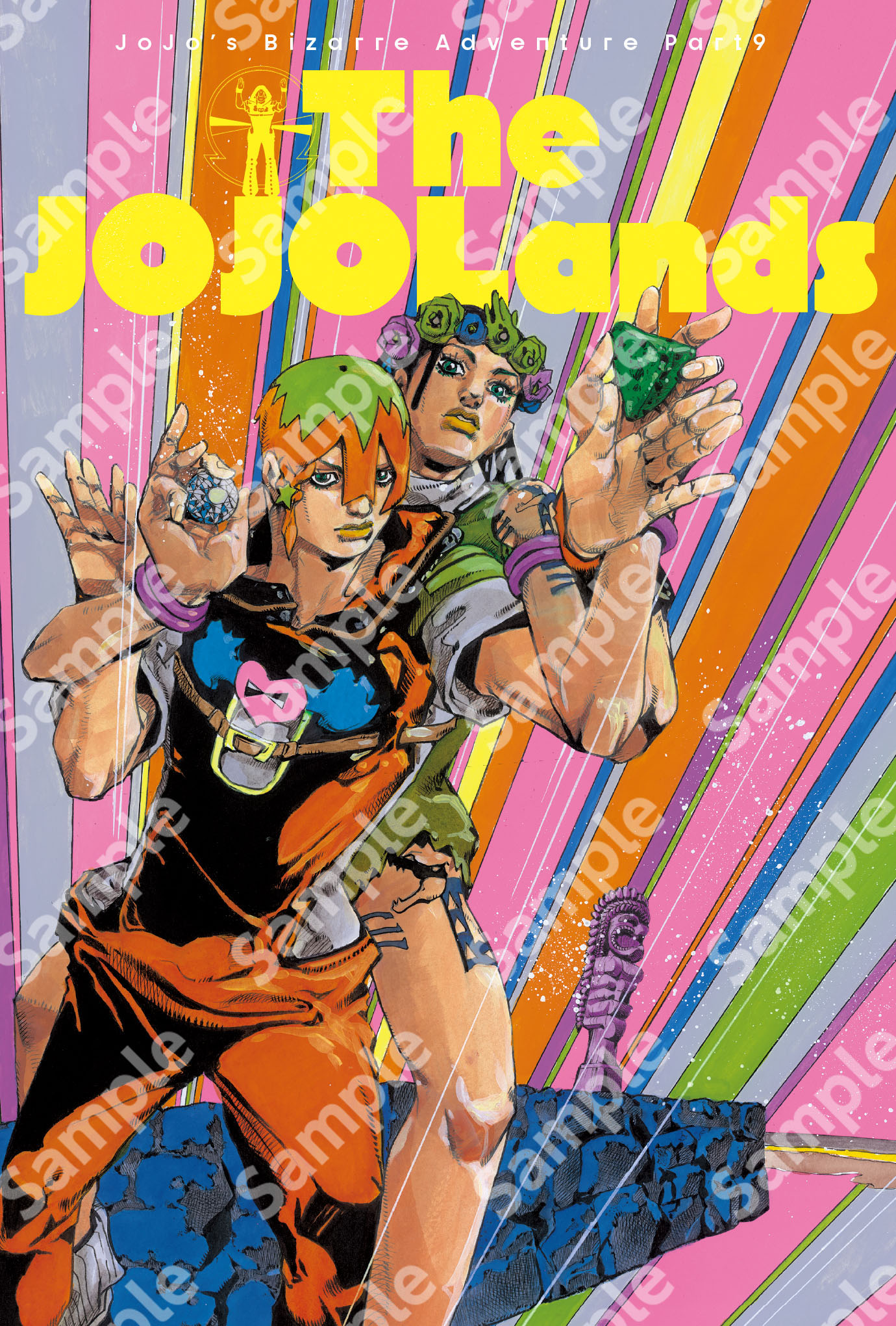 JOJOmagazine公式 on X: JOJOmagazine公式 on X:
