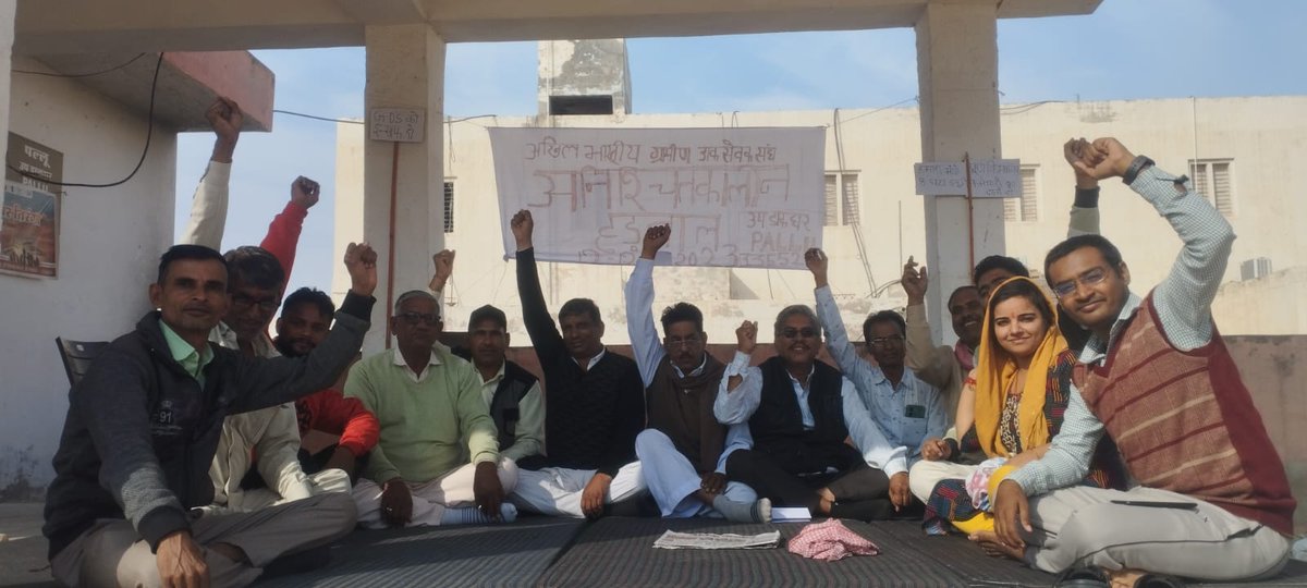 Mj29109651's tweet photo. #GDSSTRIKE2023
#GDSStrike2023
@narendramodi  
@AshwiniVaishnaw 
@IndiaPostOffice 
@raghav_chadha 
@TheLallantop https://t.co/OWjmX7Bm47