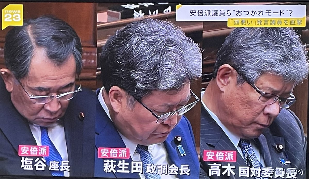 Kagayaku2021's tweet image. 日本の国会は老人ホームのようなもの、しかも高給を貰える高級老人ホーム。