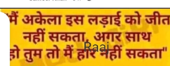 #GDSStrike2023 <a href="/raghav_chadha/">Raghav Chadha</a> 
ग्रामीण डाक घर भी दिनभर खोला जाय।
गरीब किसान और मजदूर का क्या दोष?