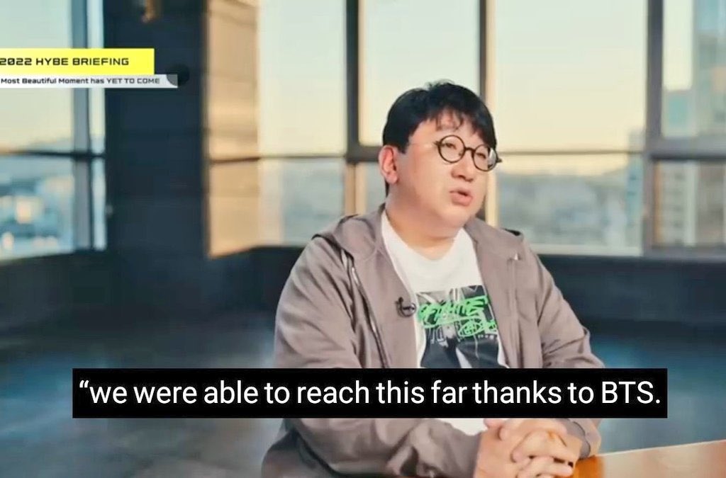 ไหบี้มีทุกวันนี้ได้เพราะบังทัน  ไหบี้กราบตีนบังทัน