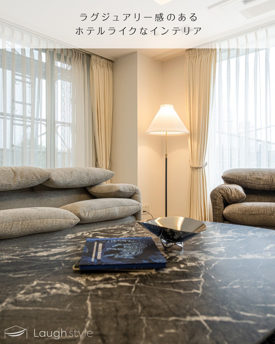 LaughstyleModel's tweet image. ラグジュアリー感をかっこよくスッキリと見えるよう意識したクラシック&amp;amp;トラディショナルなホテルスタイルな個人宅。

ポイント紹介です💡

👉インテリアコーディネートby（@komjimako）

#インテリアコーディネーター
#インテリアコーディネート

#ホテルライク
#ホテルスタイル