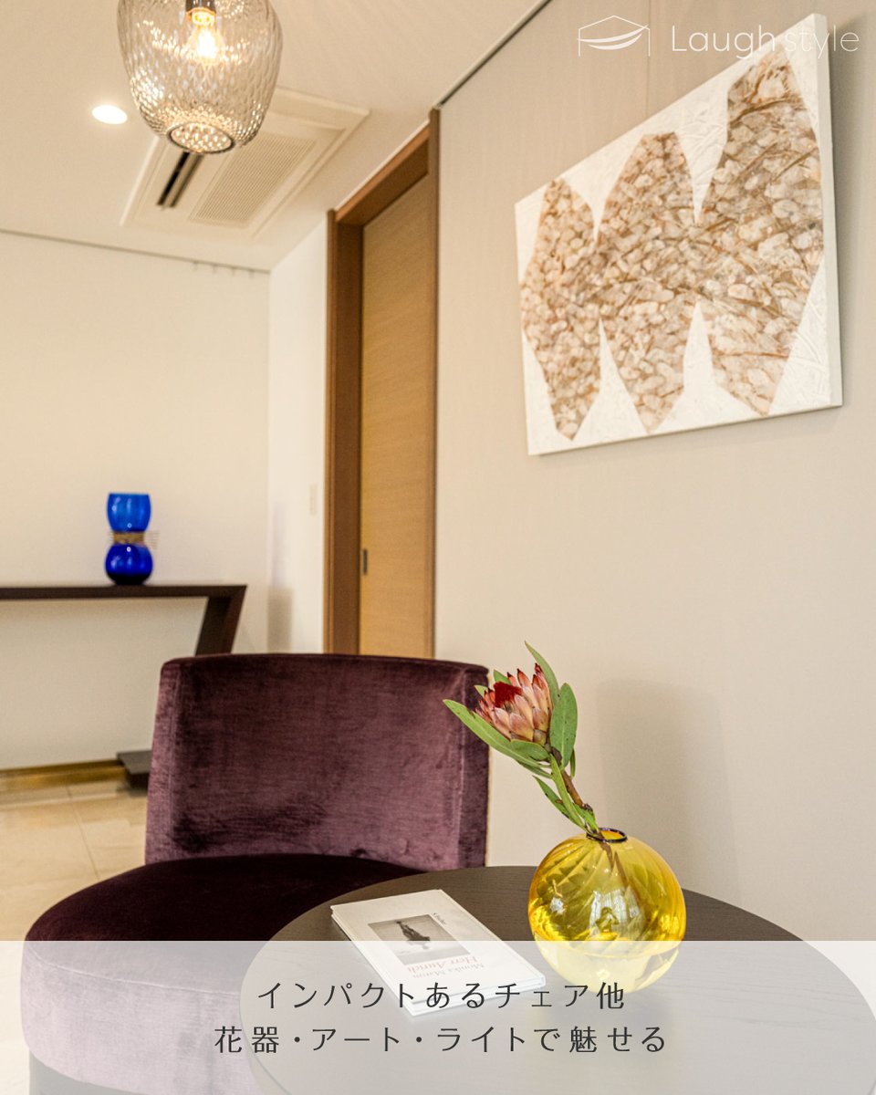 LaughstyleModel's tweet image. ラグジュアリー感をかっこよくスッキリと見えるよう意識したクラシック&amp;amp;トラディショナルなホテルスタイルな個人宅。

ポイント紹介です💡

👉インテリアコーディネートby（@komjimako）

#インテリアコーディネーター
#インテリアコーディネート

#ホテルライク
#ホテルスタイル