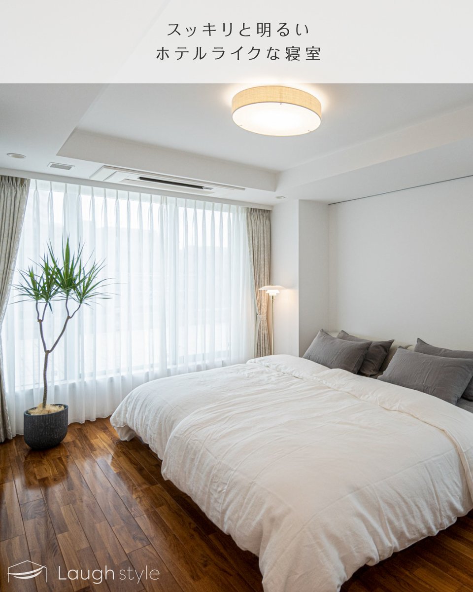 LaughstyleModel's tweet image. ラグジュアリー感をかっこよくスッキリと見えるよう意識したクラシック&amp;amp;トラディショナルなホテルスタイルな個人宅。

ポイント紹介です💡

👉インテリアコーディネートby（@komjimako）

#インテリアコーディネーター
#インテリアコーディネート

#ホテルライク
#ホテルスタイル