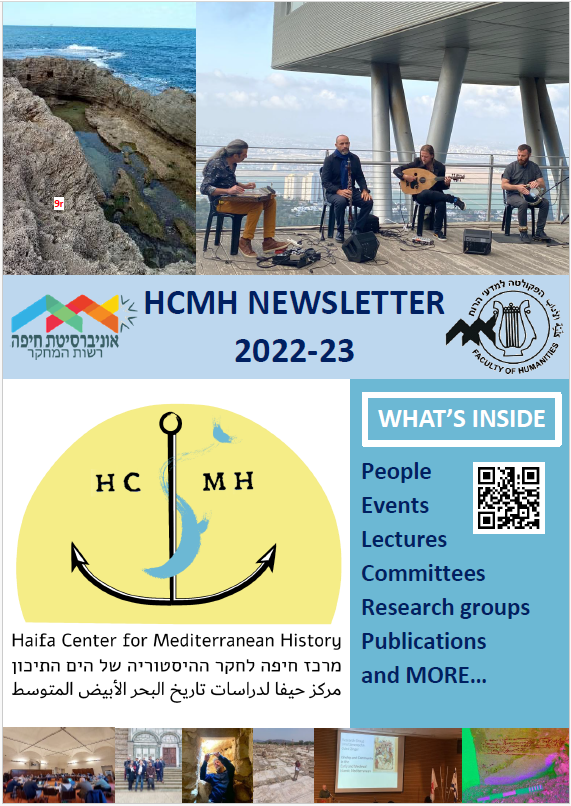 Our 2022-23 Newsletter is OUT❗️
Check out what we've been up to last year and what our plans are for this one 😃
hcmh.haifa.ac.il/wp-content/upl…

<a href="/ZurShalev/">Zur Shalev</a> 
<a href="/annagutg/">Anna Gutgarts</a> 
<a href="/dr_Levant/">Davide Trentacoste</a> 
<a href="/BeatricePestar3/">Dr Beatrice Pestarino</a>