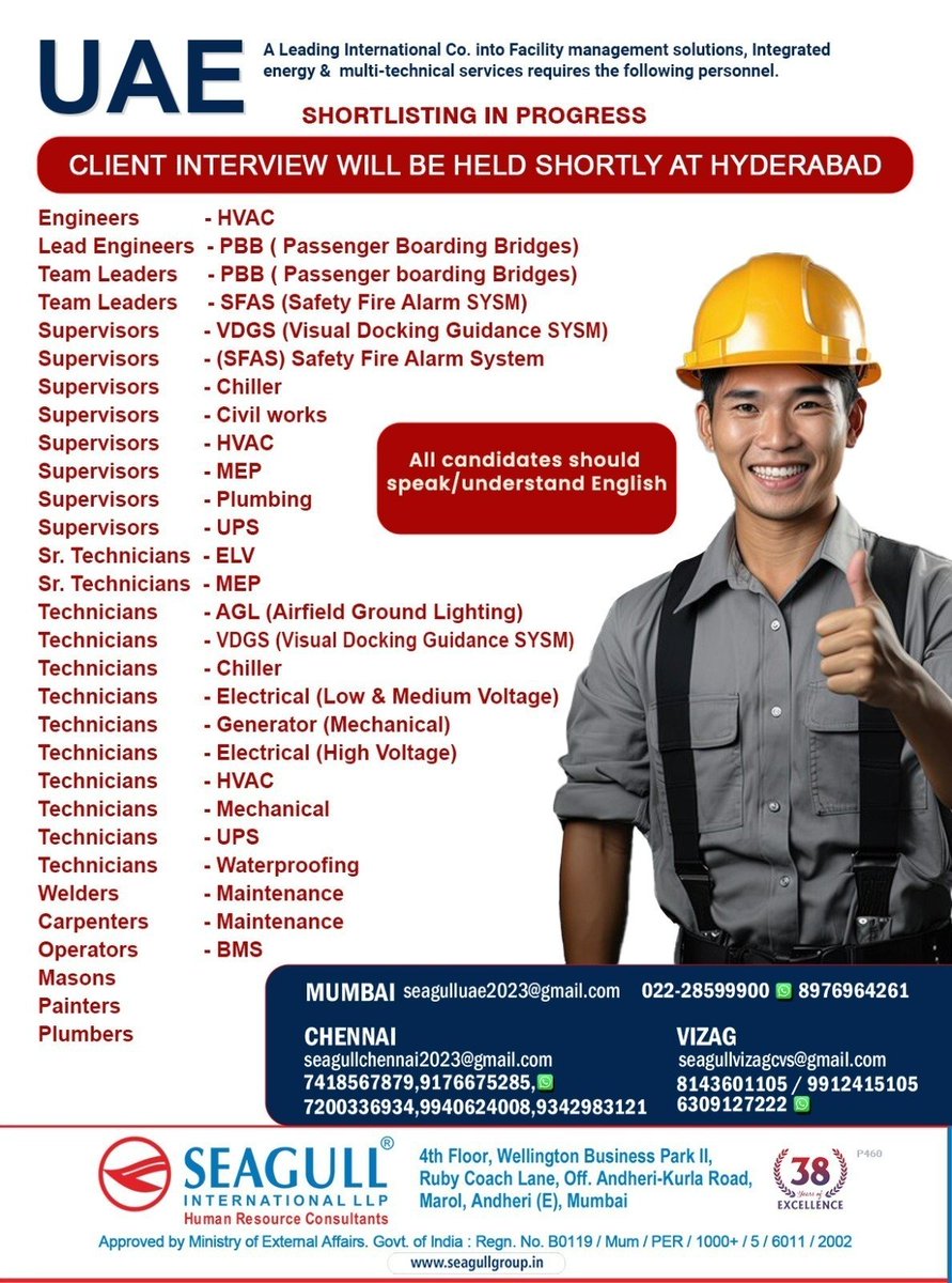 hrd1_seagull's tweet photo. 🇦🇪Uae Jobs
✔️Shortlisting In Progress
🖇Client Interview Will Be Held Shortly In Hyderabad
📍Location -Mumbai , Chennai , Vizag
.
.
.
#uaejobs #seagull #mumbaijobs #chennaijobs #vizagjobs #hvacengineers #leadengineers #teamleaders #chillersupervisors #mepsupervisors https://t.co/lT1My5CBFv