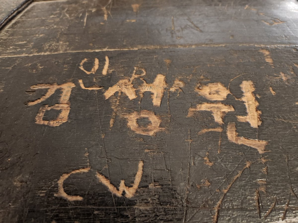 하이델베르크성의 유물에 이런 낙서가 달렸네요. 그리 이름을 남기고싶다면 사람들의 마음에 남기셔야지요.