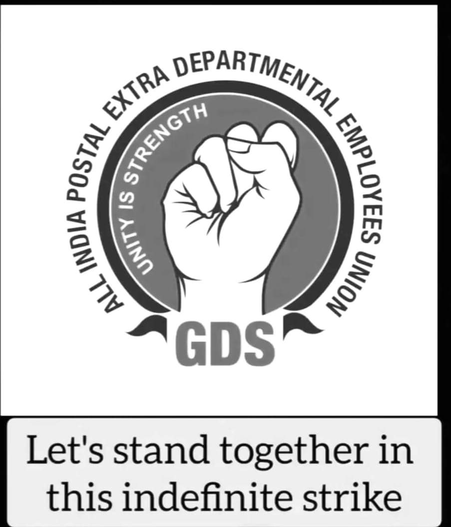 Rajendr73526035's tweet photo. #GDSStrike2023 https://t.co/Cw9kScdXl4