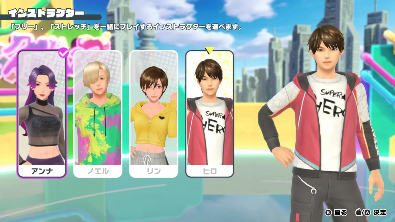 Fit Boxing公式 on X: 