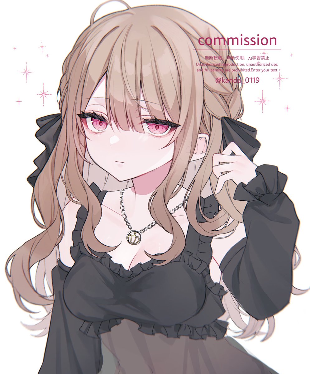 お気に入りのご依頼絵♡