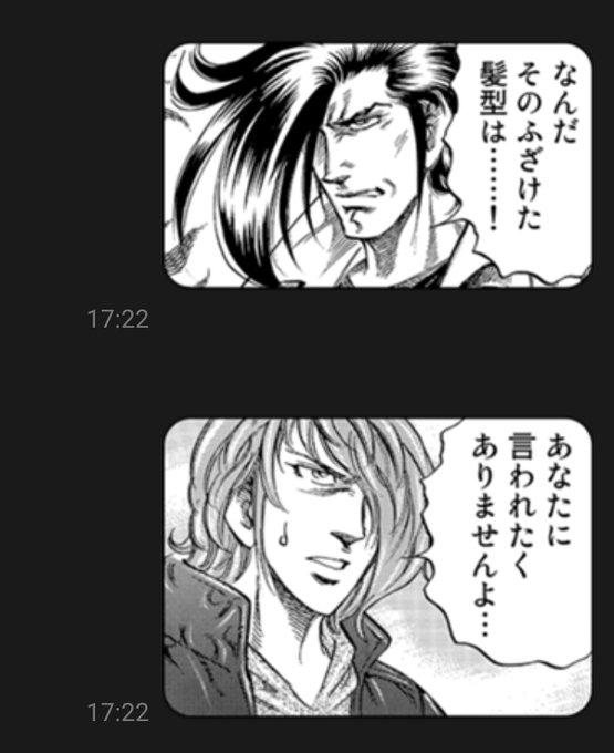 いつ使うの?これ 