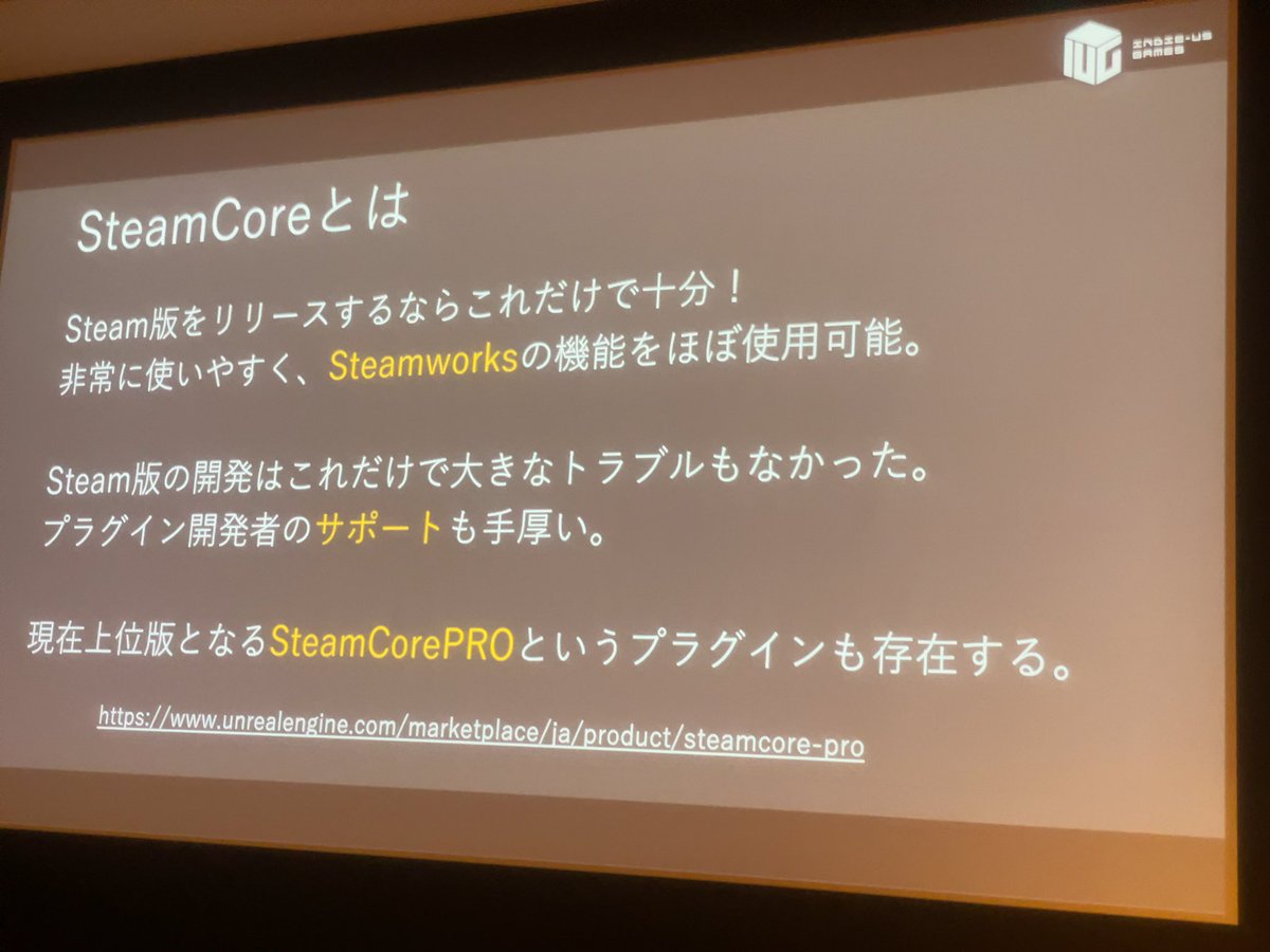 dokoro2136's tweet photo. #EOSDD
steam版だけなら
steam coreのプラグインのみでok https://t.co/vyUD4ZieVs