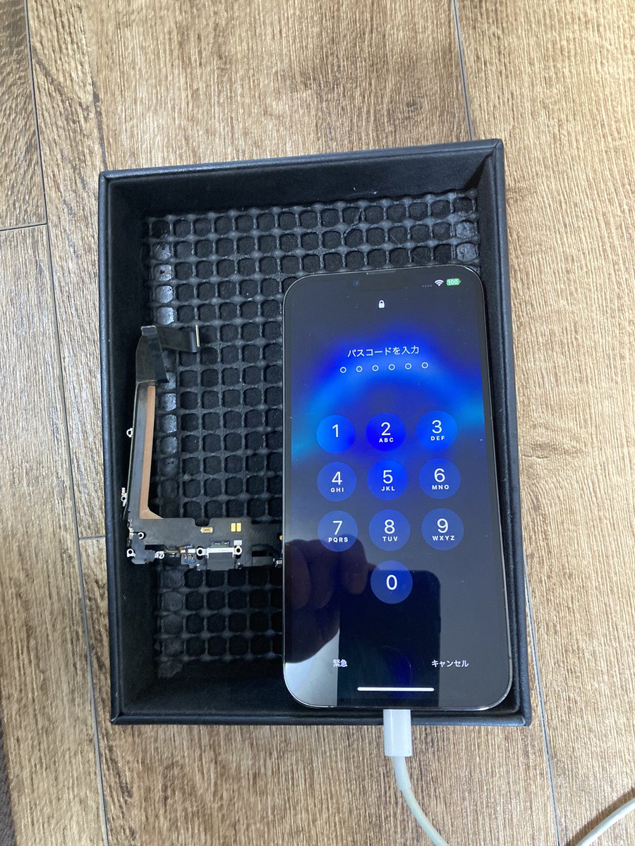 plaba_j's tweet image. 2ヶ月前に充電できなくなったiPhone13proMaxを修理致しました✨

TEL072-983-6788 
iphone99.jp/index.html
お気軽にお問合せ下さい！
#iPhone13proMax #iPhone修理　#iPhone買取　#瓢箪山iPhone修理　#瓢箪山