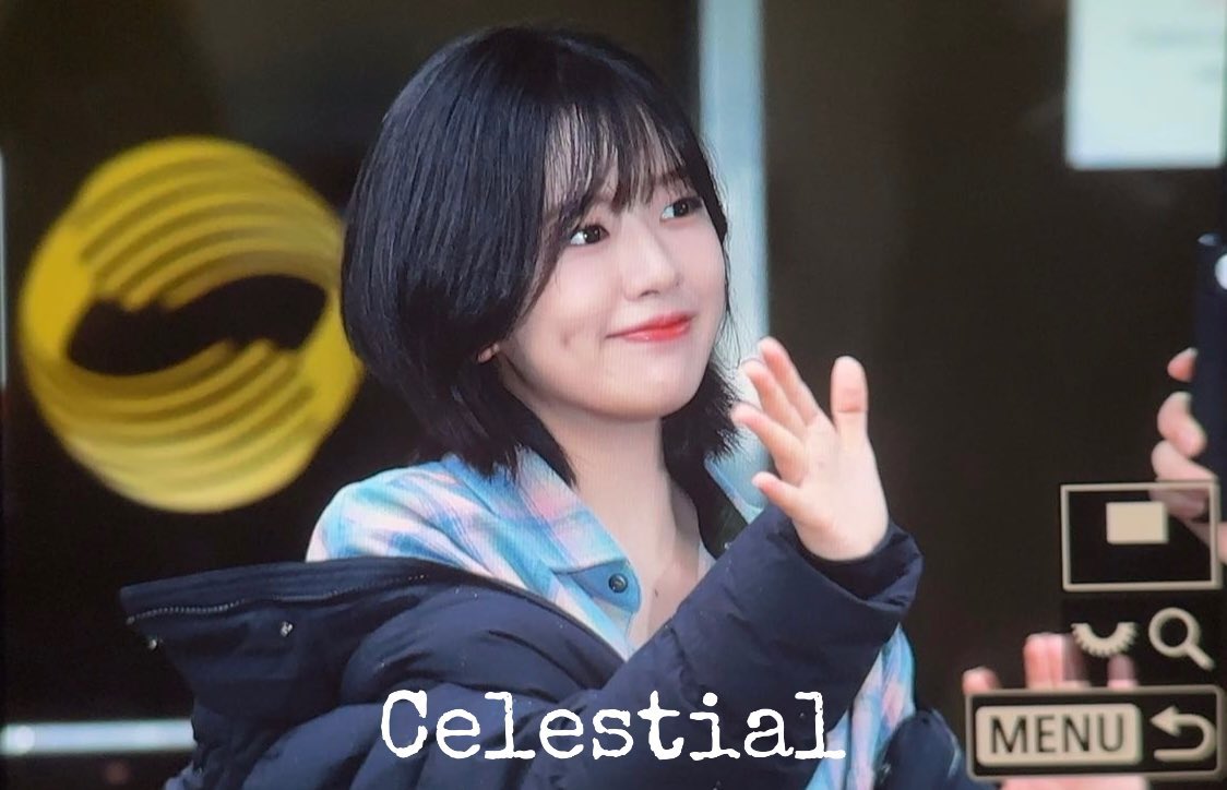 #anyujin at KBS