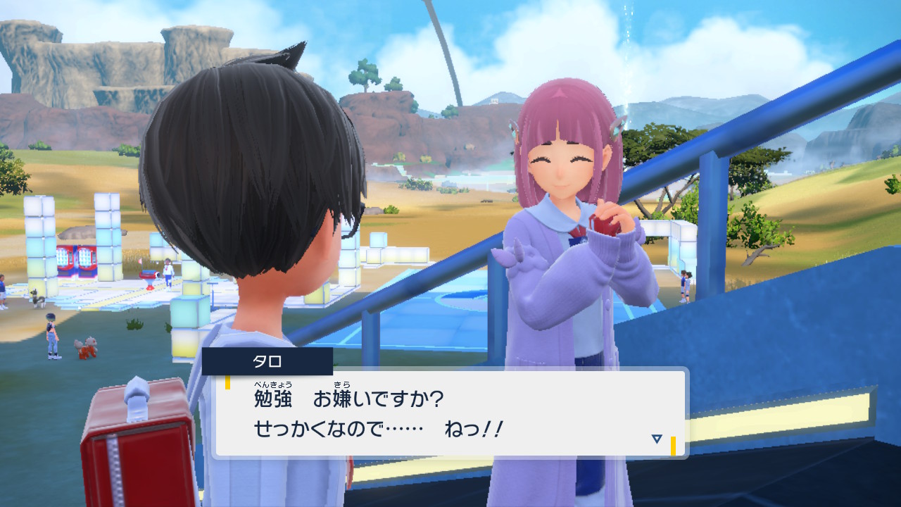 空斗@ポケモン垢、7/30まで休みます on X: 