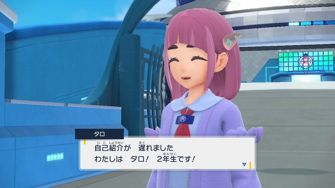 タロちゃん GuNzR7mbgAAJ_bR.jpg