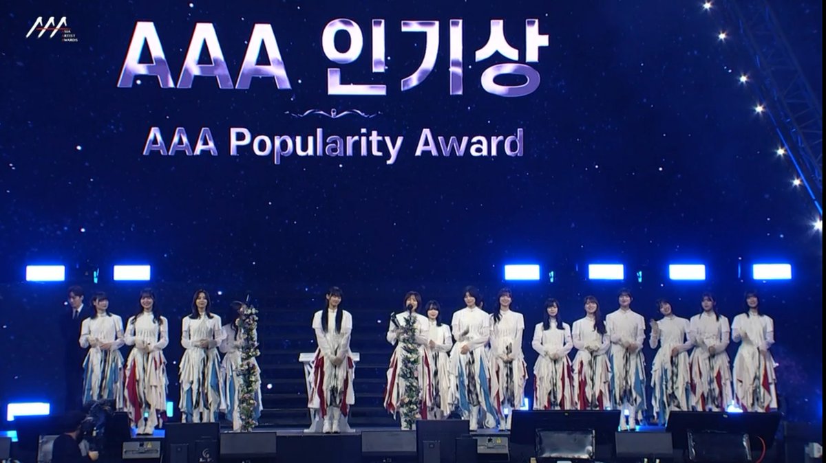 saku_saka46's tweet photo. 🏆 #櫻坂46 AAA2023 人気賞受賞！！

櫻坂46が Asia Artist Awards 2023 で
人気賞を受賞しました🎊

#AAA2023inPH 
#AsiaArtistAwards2023 
#Sakurazaka46 @sakurazaka46 https://t.co/6f8h5MOhdz