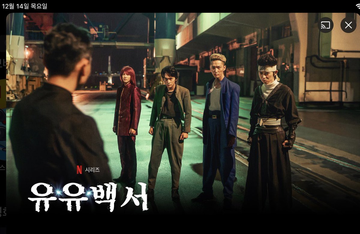 아…
20년 넘게 헌터X헌터만을 덕질하고 있는데
조련 오지네…헌헌 잊을라 하면 떡밥 뭔데…
요크신시티 혹은 개미편만이라도 실사화 내주라…