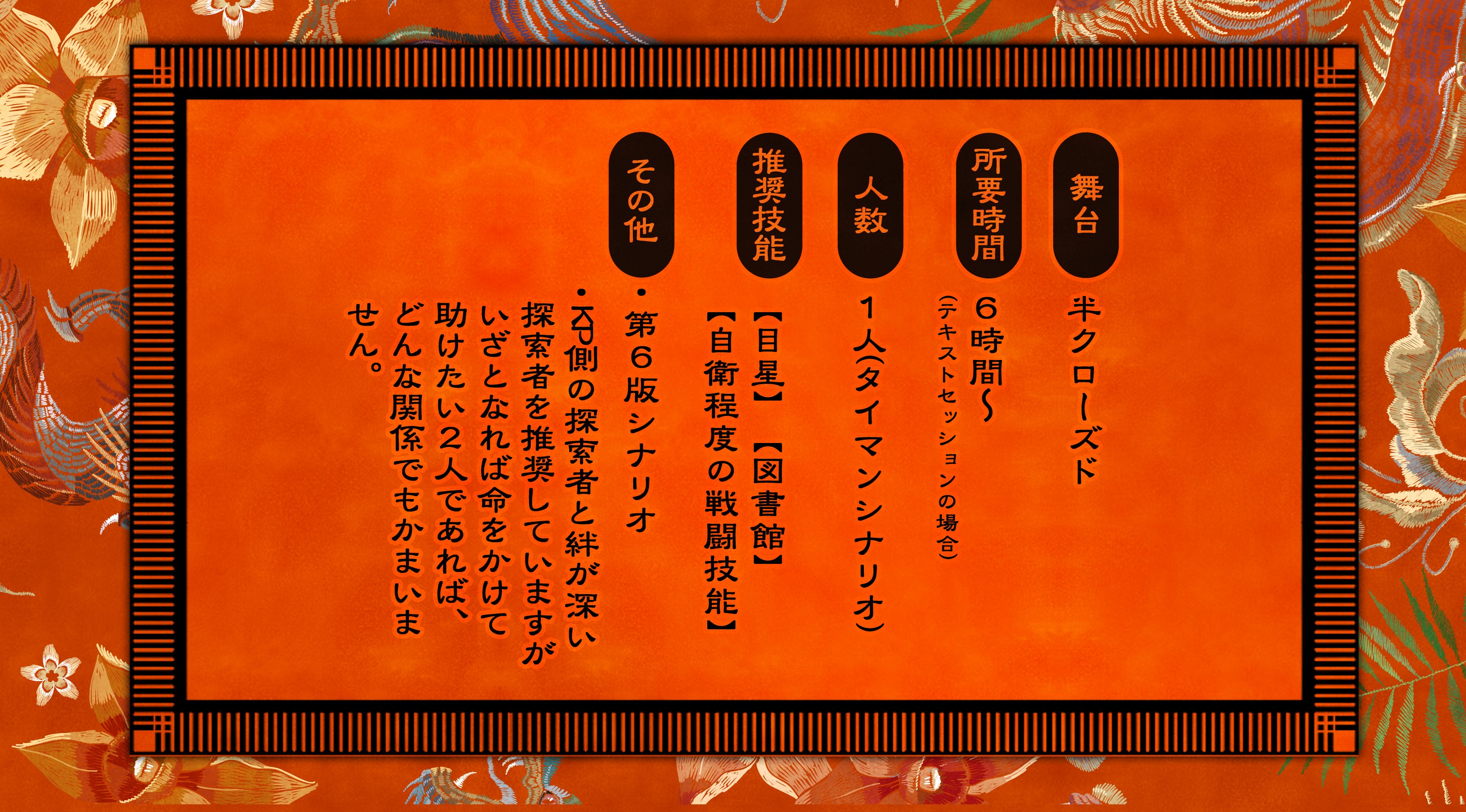 日下部一 | KUSAKABE OSAMU on X: 